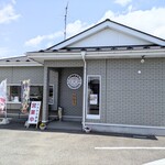 とんから食堂 - 