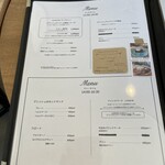 スナックタイムカフェ - 