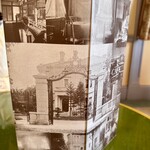 デザートカフェ長楽館 - 