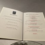 ASAHINA Gastronome - 