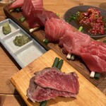 マグロマート - 