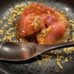 マグロマート - 