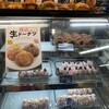 食ぱんの店　春夏秋冬 高速神戸店