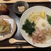 ぶつをのうどん