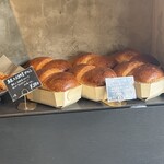 パン・デ・フィロゾフ - パン棚