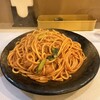 ロメスパバルボア 虎ノ門店