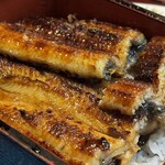 うなぎ大和田 - 