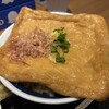 うどん鈴木鰹節店