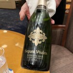 ランデブーラウンジ・バー - 