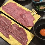 肉匠 わたる - 黒毛和牛ミスジ焼きやき