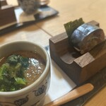 酒と料理 Mock - 