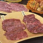 肉匠 わたる - 上ハラミ、上サガリ