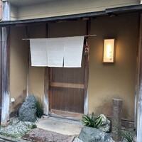 せん田 - 