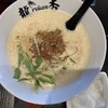 濃厚泡担々麺 龍杏