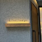 Libertemps - 外観