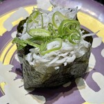 沼津港 - 
