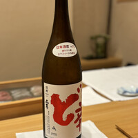 かがみ - 