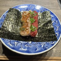 USHIGORO S. GINZA - 