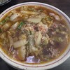 ラーメン 天風 長島店