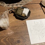 蓼科 親湯温泉 - 