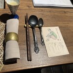 蓼科 親湯温泉 - 