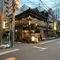いせ源 - 