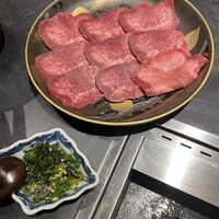 WAgyu 鬼く - 