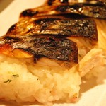 Chanoma - 炙りサバ棒寿司