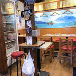 須賀乃湯 - 店内の様子