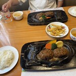 さわやか 函南店 - 