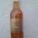 ラベイユ ジェイアール名古屋タカシマヤ店 - 