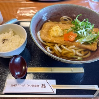 宝塚クラシックゴルフ倶楽部_0