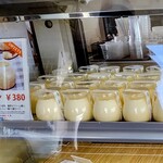 レークヒル・ファーム - 内観