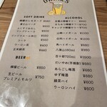 新宿焼肉 牛たんの檸檬 - 