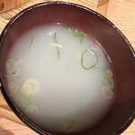 新宿焼肉 牛たんの檸檬 - 