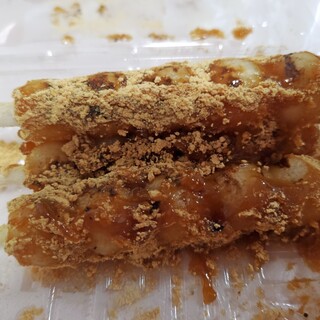 三吉みたらし_1