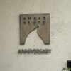 アニバーサリー - 