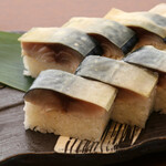 寿司居酒屋すなおや - 