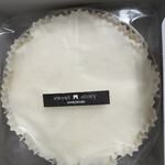 アニバーサリー - 