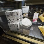 アニバーサリー - 