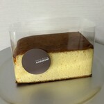 アニバーサリー - 