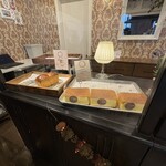 アニバーサリー - 