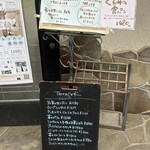 アニバーサリー - 