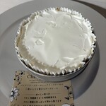 アニバーサリー - 