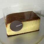 アニバーサリー - 