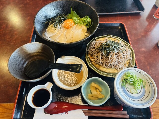 SABOU HIMAWARI Izumiya Hirakata Ten