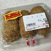 あんず お肉の工場直売所 福津店