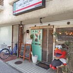 エルジーキッチン - 