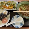 かどや食堂