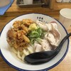 自家製さぬきうどんと肉 甚三 大門店